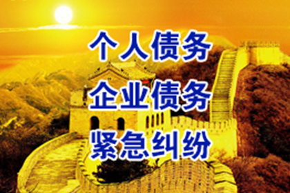 如何撰写民间借贷担保书？